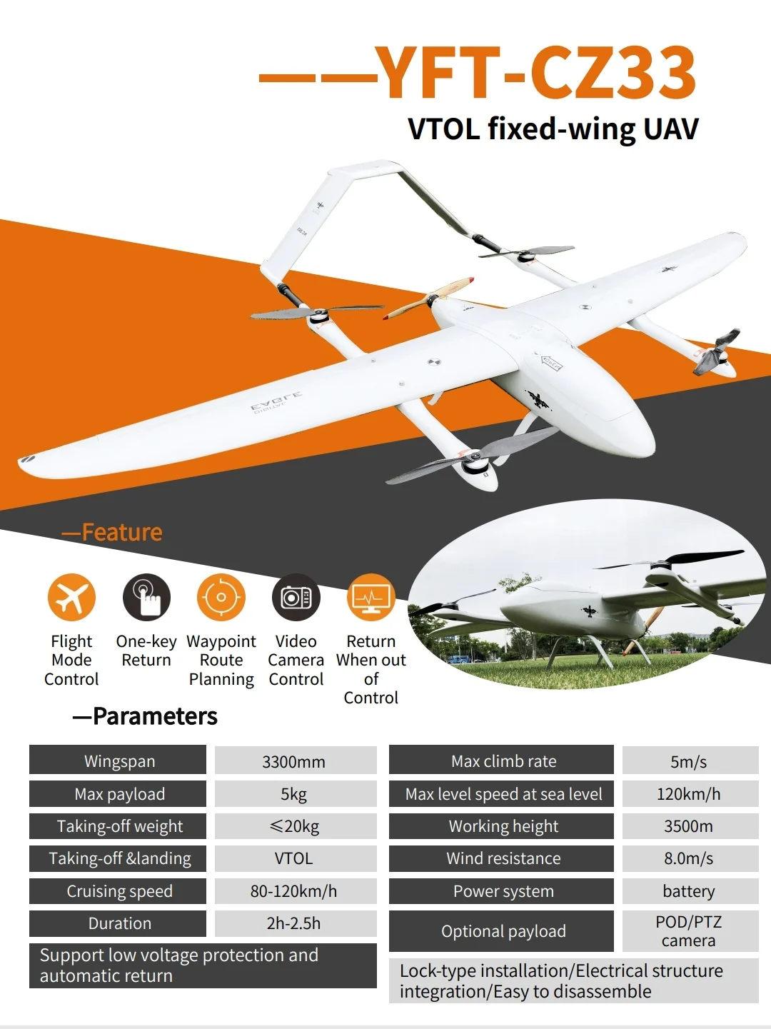 Long Range Drone Ultralight Aircraft Engines for Surveillance CZ33