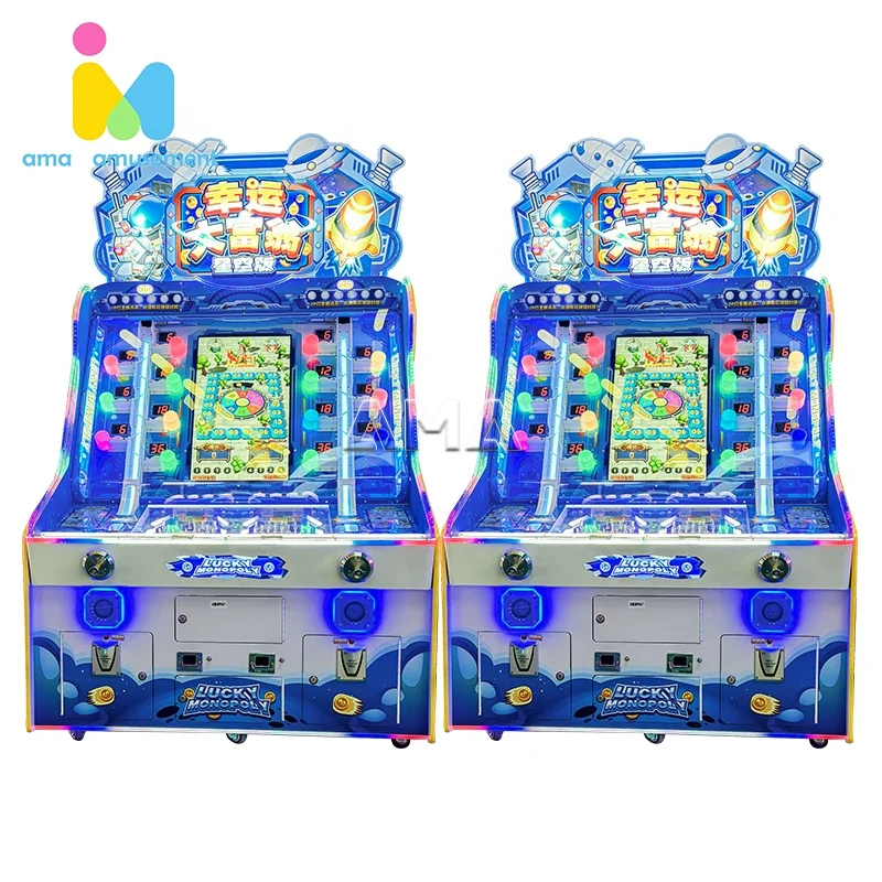 AMA Lucky Monopoly Simulator Lottery Carnival Arcade Game Machine Indoor Amusement Ticket Redemption Game Machine
