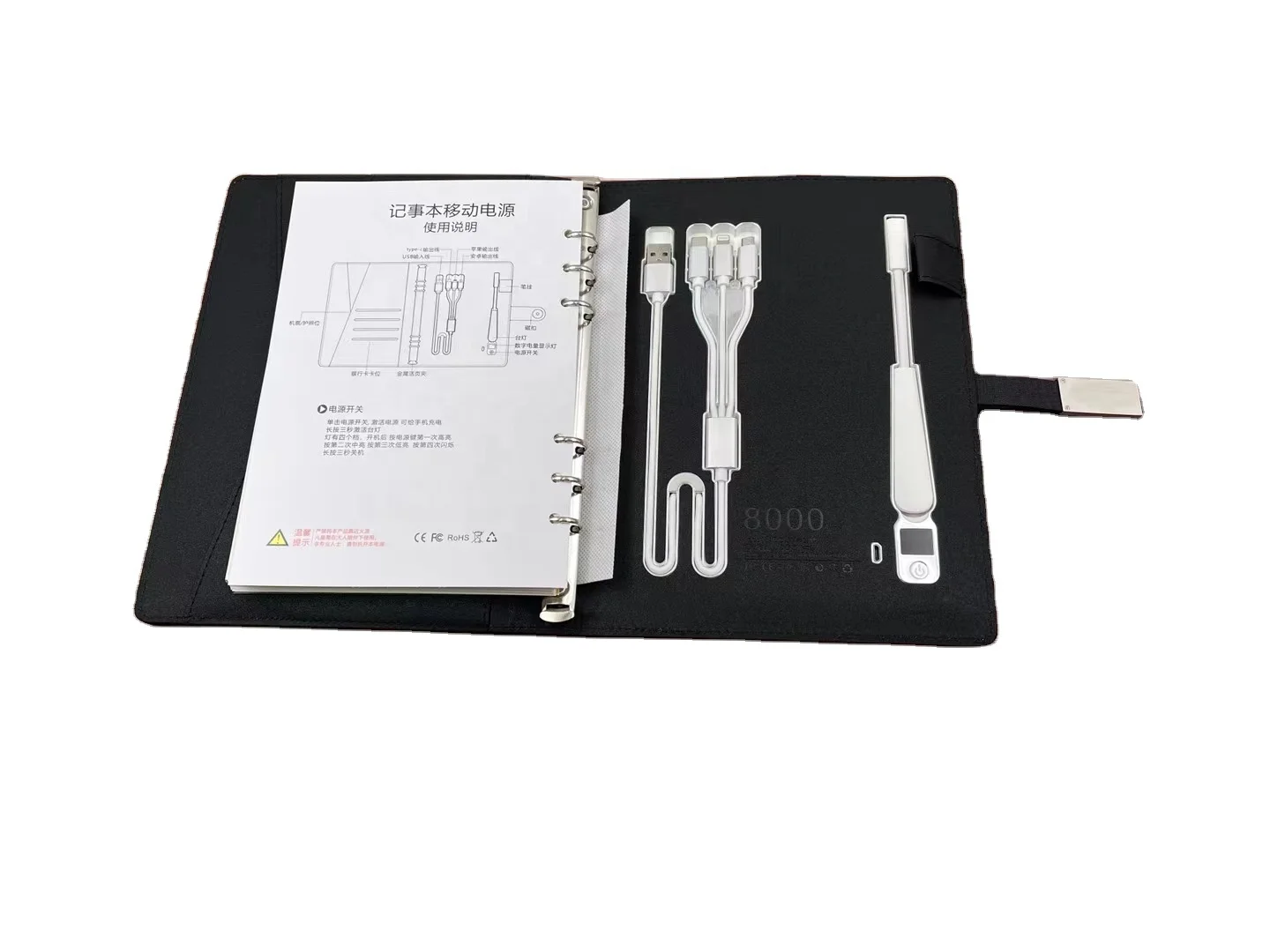 8000mah magnetic diary notebook power bank A5 a4 with usb flash drive LED light pocket