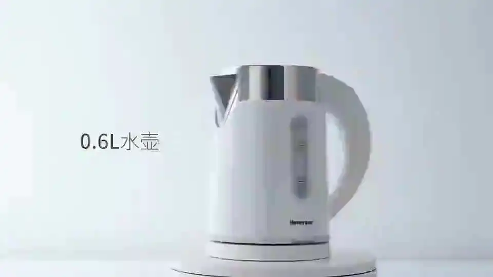 Hot sale 360 degree rotated small capacity electric kettler electric kettles