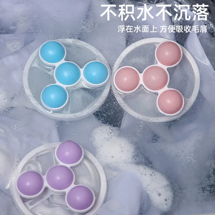 Поплавковый фильтр для стиральной машины