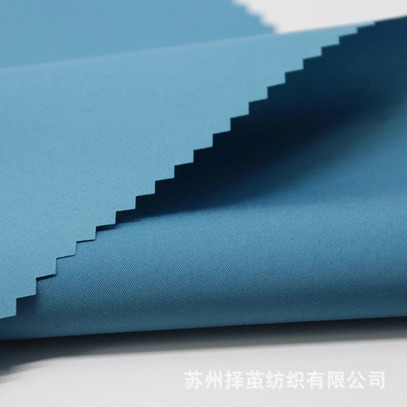 High Quality Promotional Peach Skin 90GSM for clothes materials recycled poly fabrics