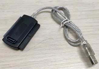 3 в 1 USB 2 0 IDE SATA 5 25 S-ATA дюйма жесткий диск HDD адаптер кабель для ПК ноутбука