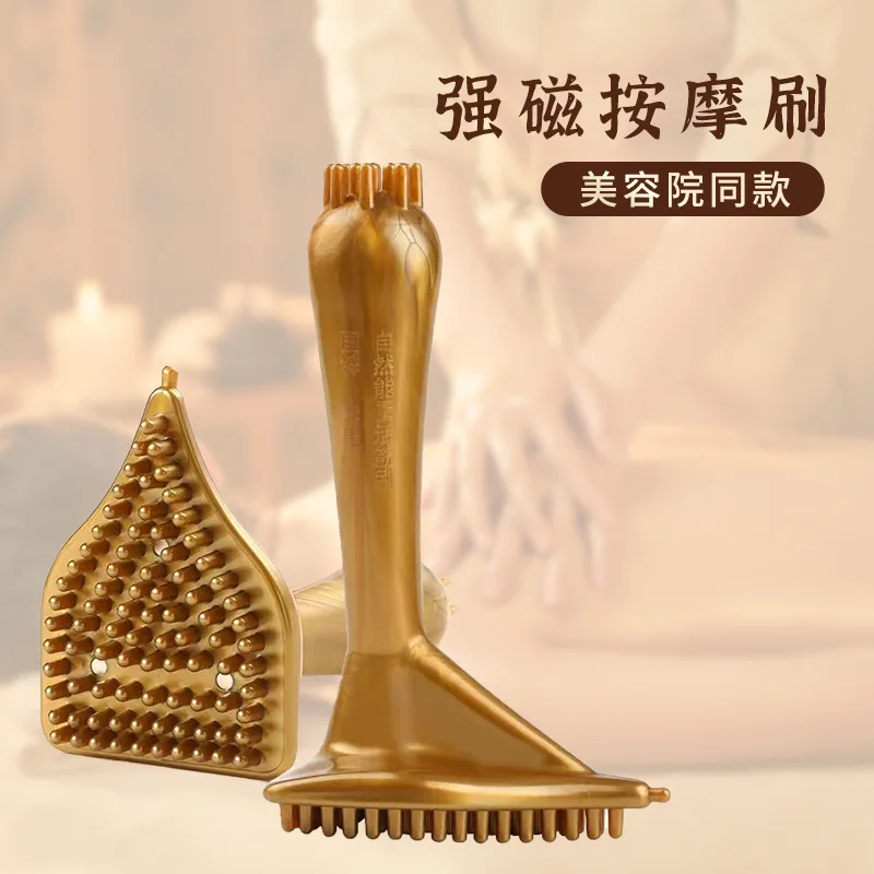 Strong magnetic meridian triangle brush tendon massager leg slimming massager triangle active muscle brush