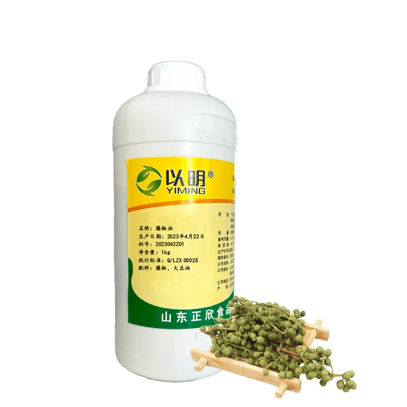 green vine pepper oil with long numbing taste, is an essential condiment in Sichuan seasoning