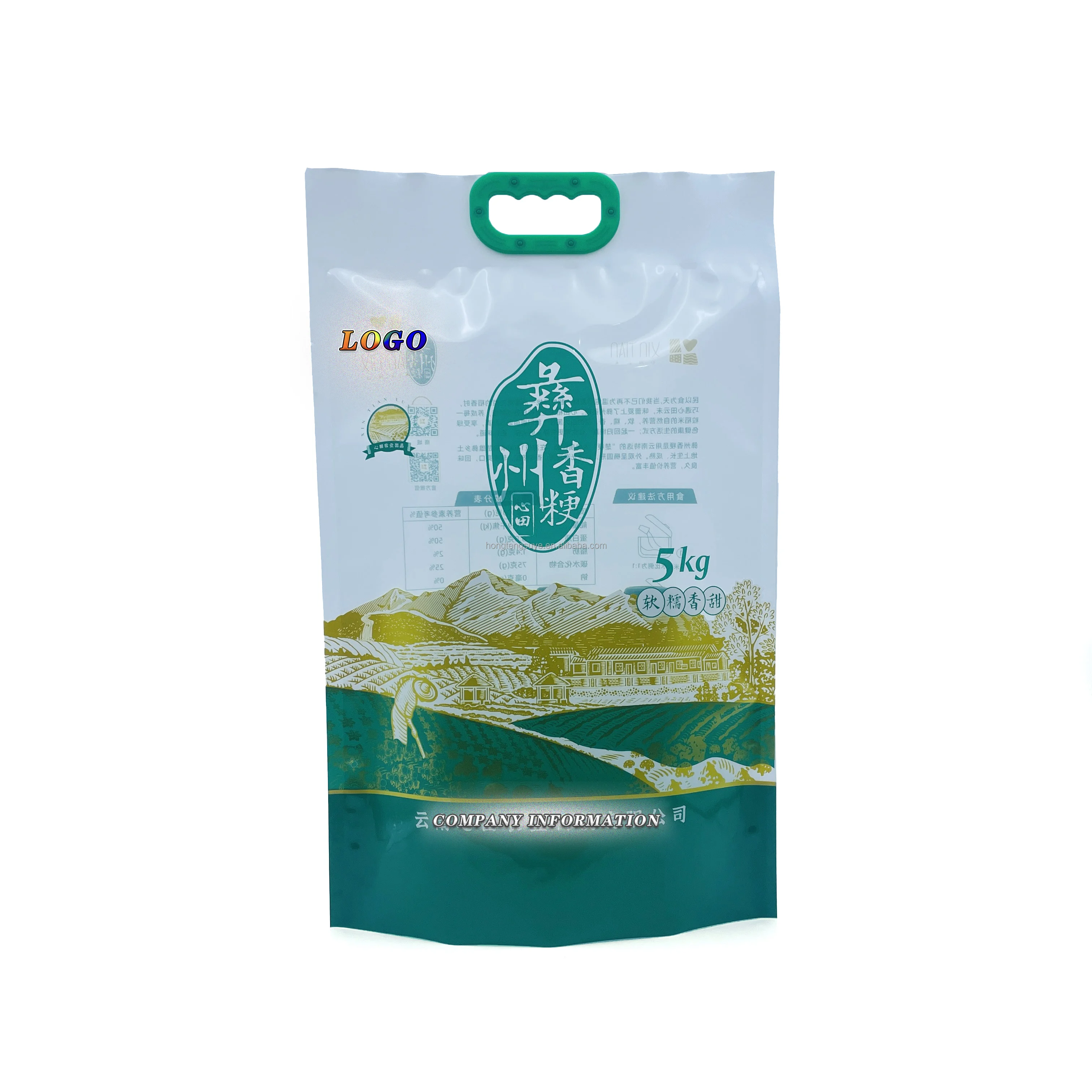 Odm Oem Factory Price Custom Shape Plastic Packaging Bag With Handle Own Logo Printing For Rice Snacks Etc Food Packing
