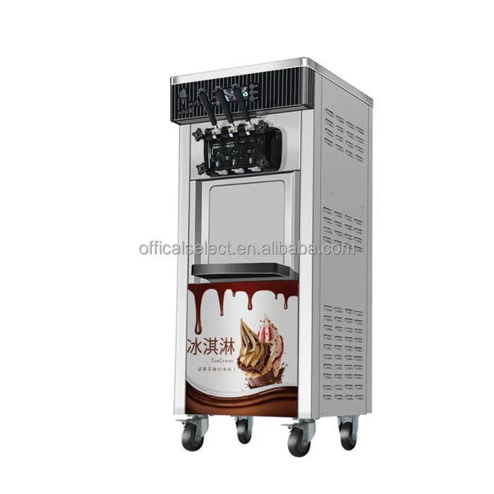 Commercial 3 Flavor Soft Ice Cream Machine For Sale