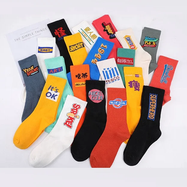 
Free Mockup low MOQ cotton mens custom socks colorful character logo 