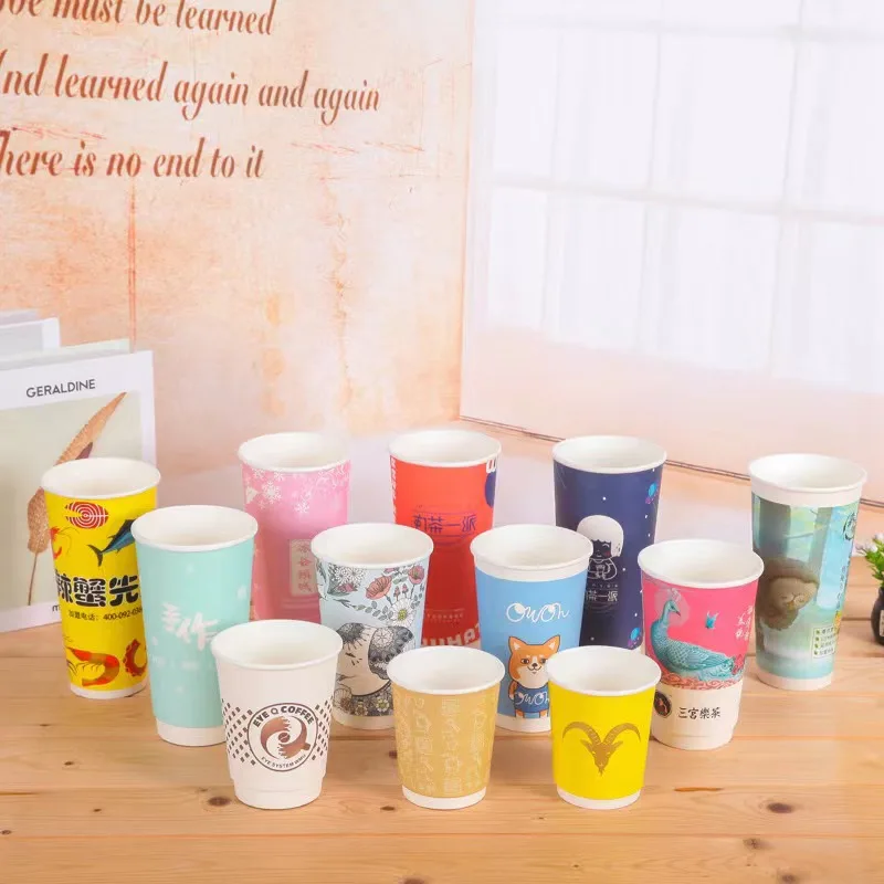 ripple wall / double wall / single wall disposable coffee paper cup