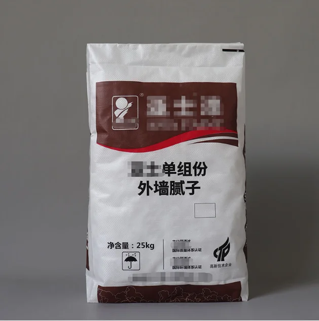 
Custom kraft plastic composite bag PP plastic woven bag color kraft paper plastic valve pocket 