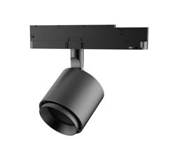 Dali Dimmable Powergear Integrated Track Light 20W LED Track Lighting COB