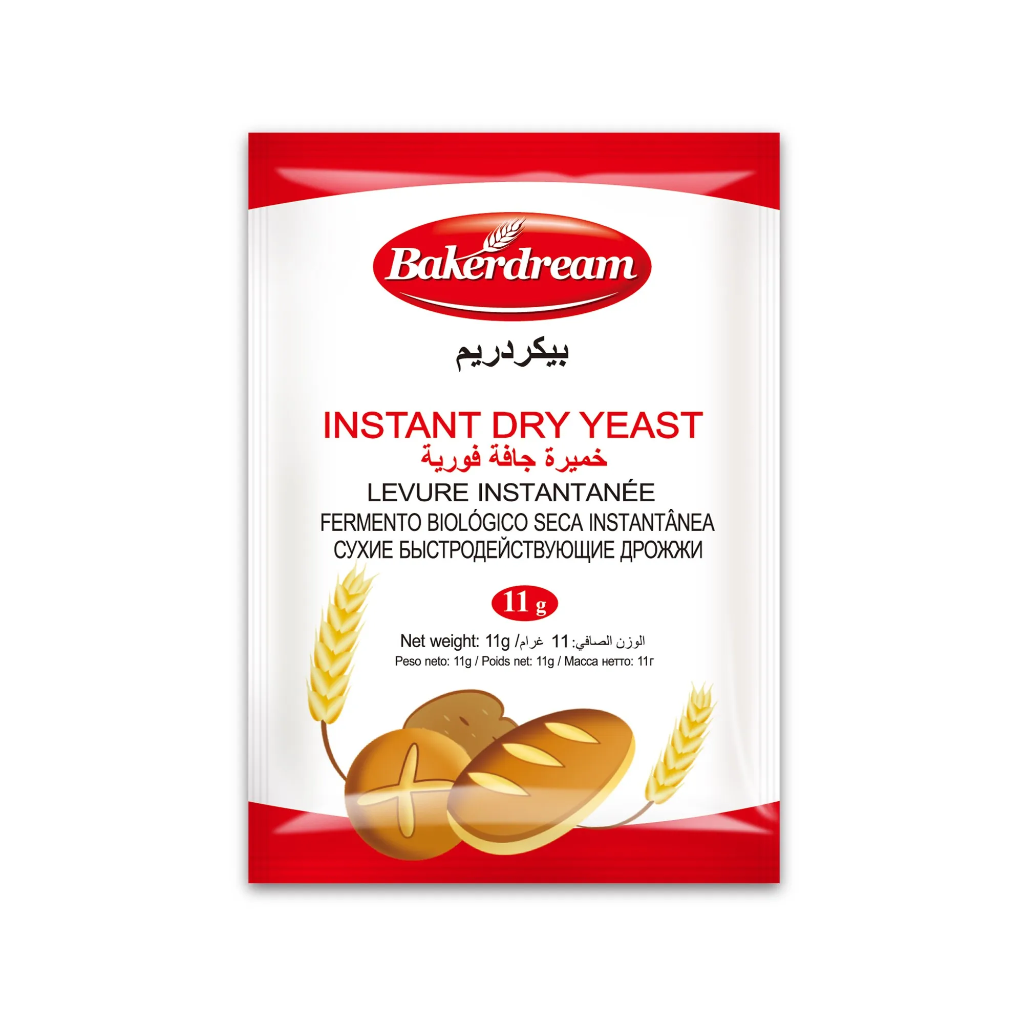 Bakerdream Instant Dry Yeast Sachet Pack Low Sugar for Lean Dough Kitchen Home Use Fast Acting Made in Egypt
