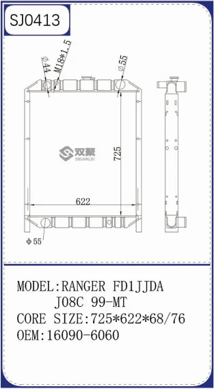 Aluminum radiator aluminum cores for HINO RANGER FDIJJDA J08C 99-MT OEM NO. 16090-6060