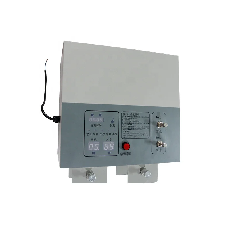 Automatic drip feed oiler for lubrication system suspension conveyor chain high temperature bearing dripping device