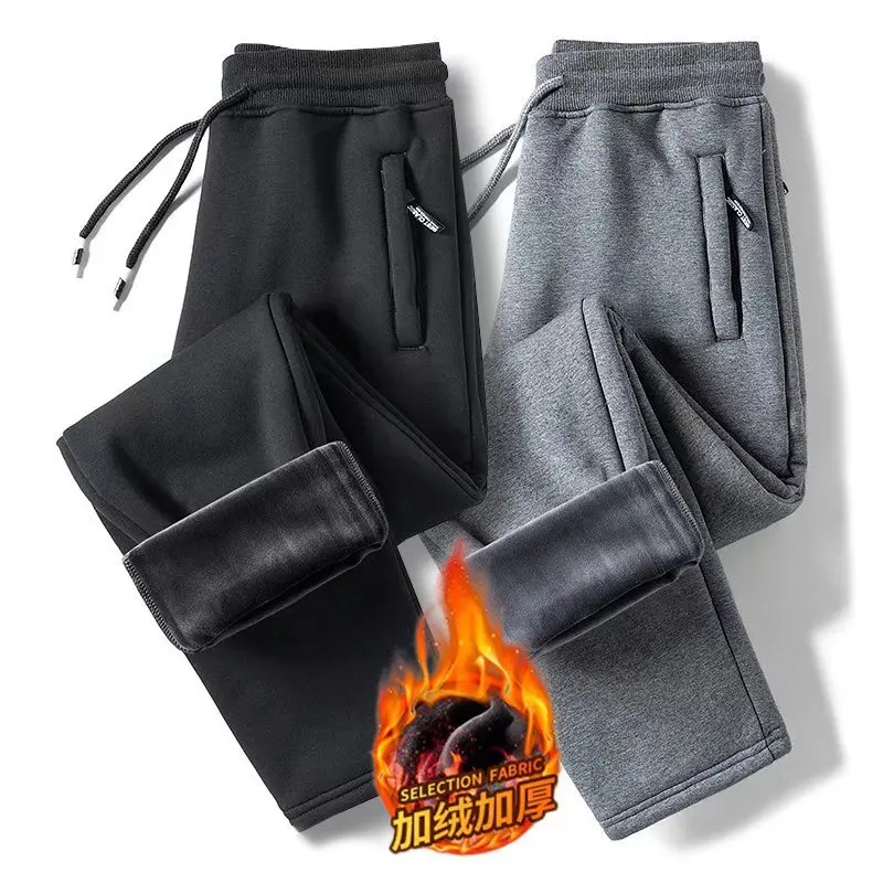 Men Thermal Fleece Lined Long Sweatpants Trousers Winter Thick Warm Casual Pants