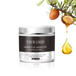 OEM продукты для ухода за волосами натуральные органические мгновенный Ремонт аргановое масло маска для волос для вьющихся волос