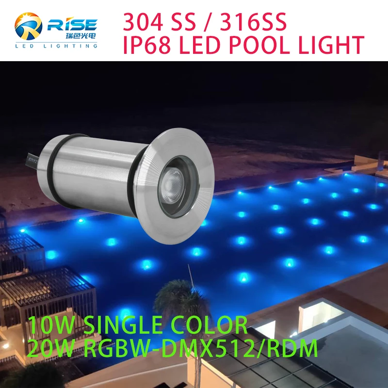 IP68 waterproof 304 SS/316L SS Small Size 10W RGB/RGBW DMX512 Programmable underwater nicheless led pool light