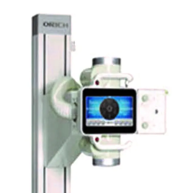 Floor mounted medical x ray machine digital radiographic x ray equipment for human