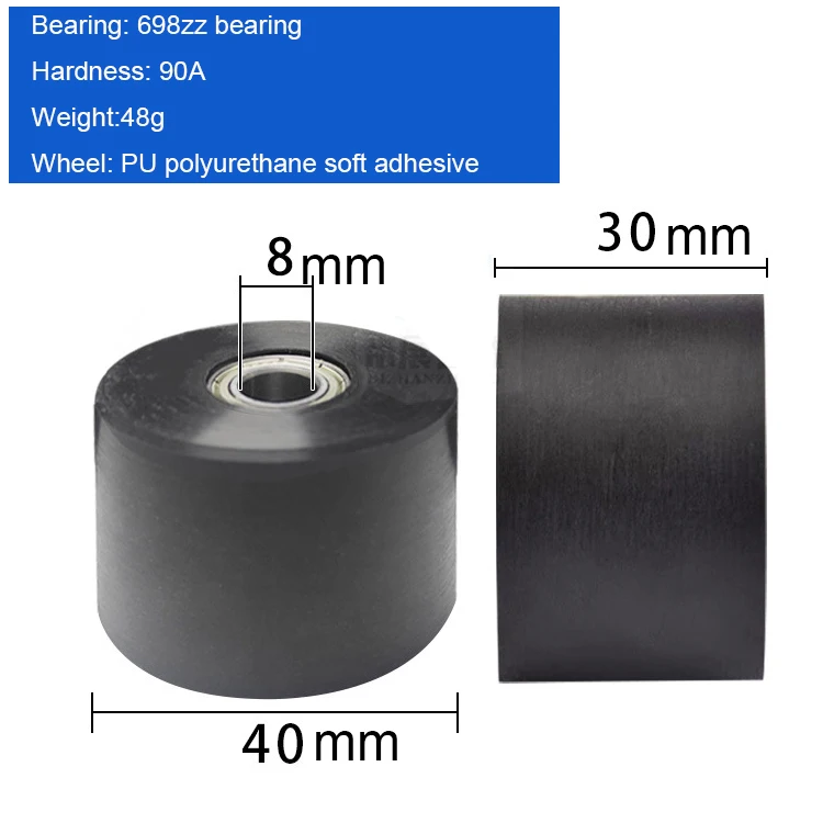 high quality PU soft Silent guide wheel Conveyor belt flat rolling wheel for conveyor belt with bearing