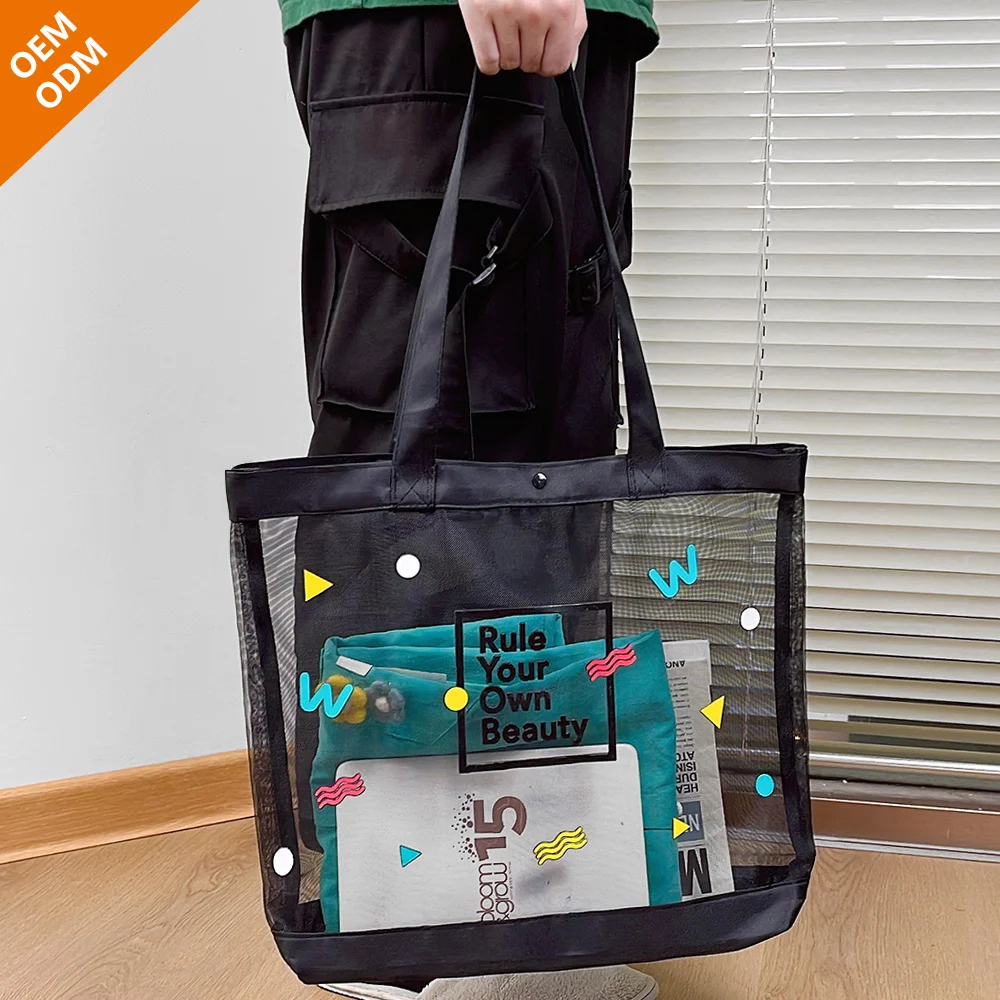 Custom logo shopping mesh gift bag supermarket shopping cotton black nylon wire tote bag