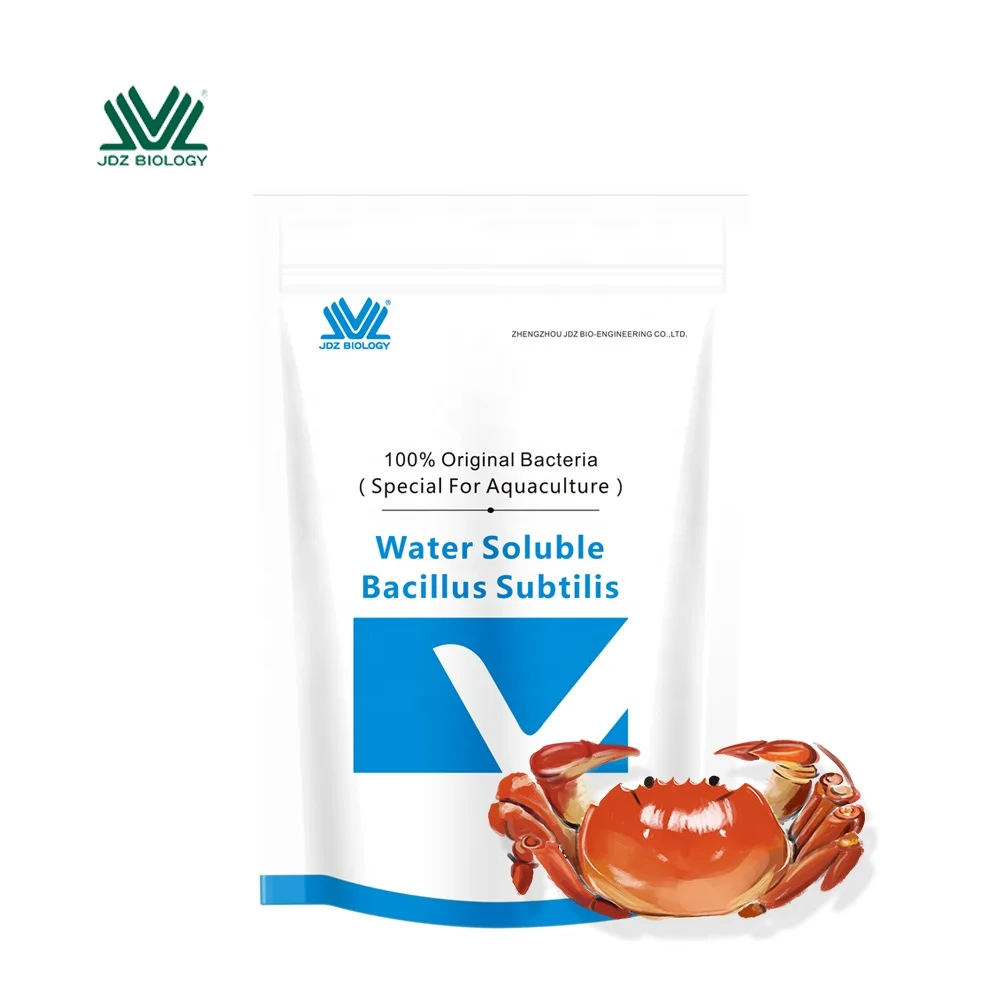 Direct Selling High-Performance Standard Parts Water Soluble Bacillus Subtilis Feed Grade Aquaculture Water Treatment
