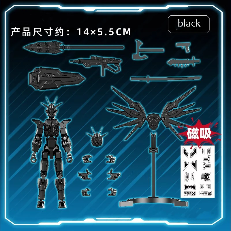 3D Movable Robot Models with Weapons Building Block Set Lucky 13 joint action figure 3D printing toy assembly Action Figures