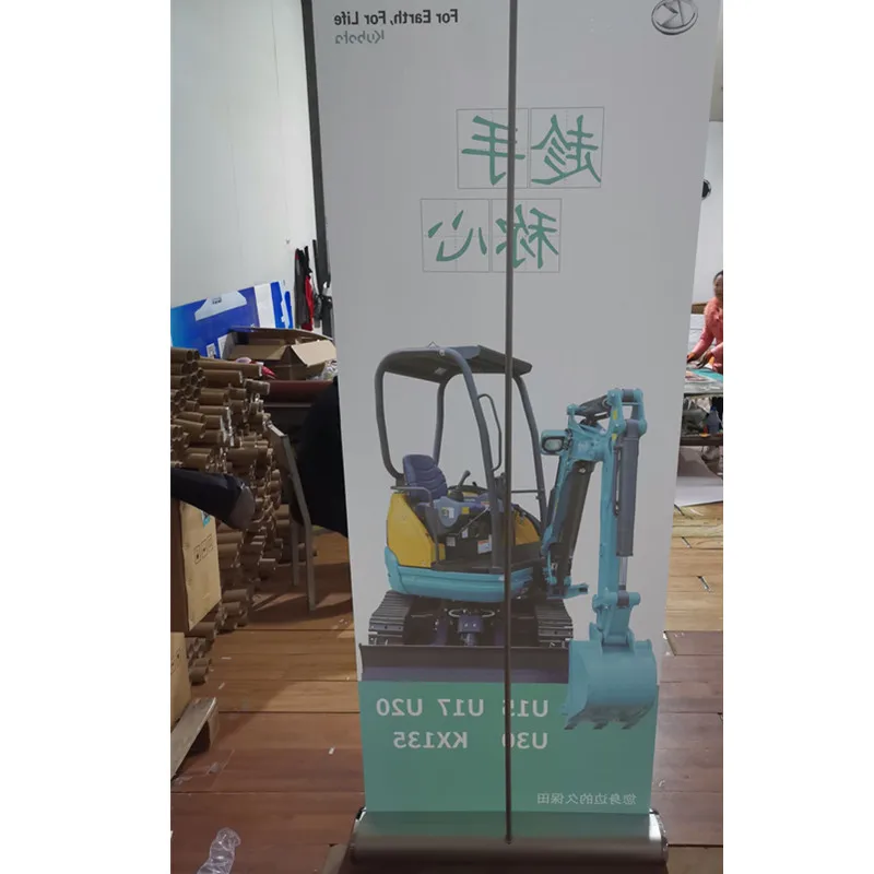 Дисплей класса люкс, Широкая основа OEM печатный баннер стенд рулон База под макияж стойка дисплея