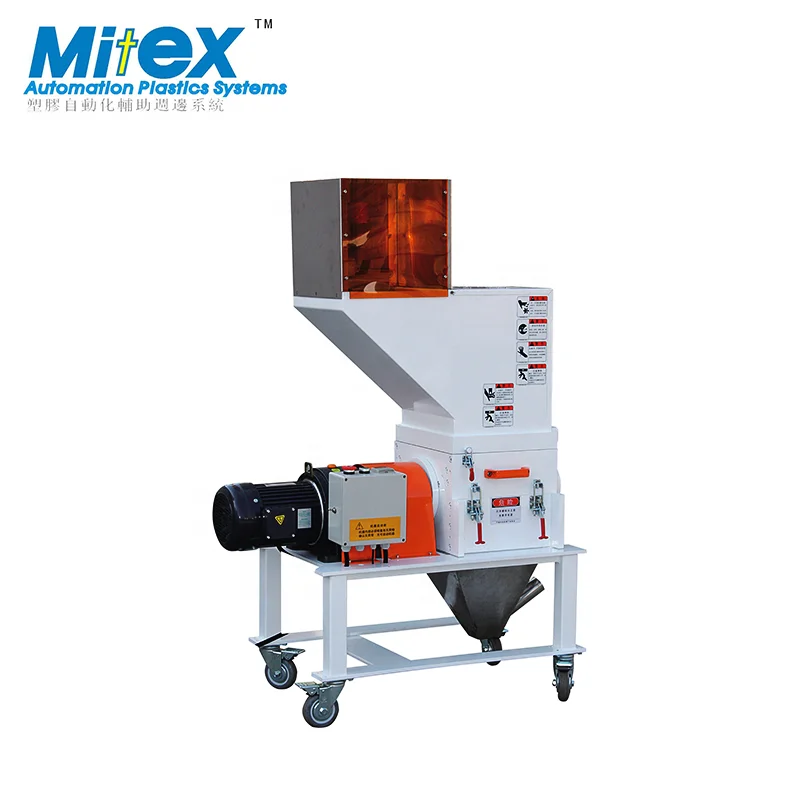 industrial screenless plastic granulator