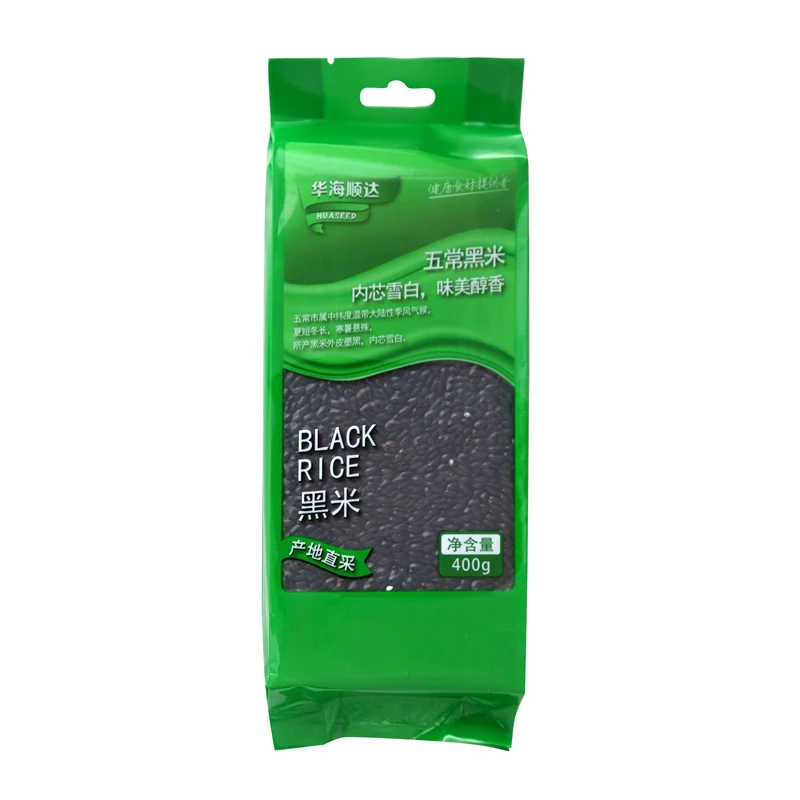 Black Glutinous Rice Premium Grade Black Glutinous Rice Wholesale Agriculture Products