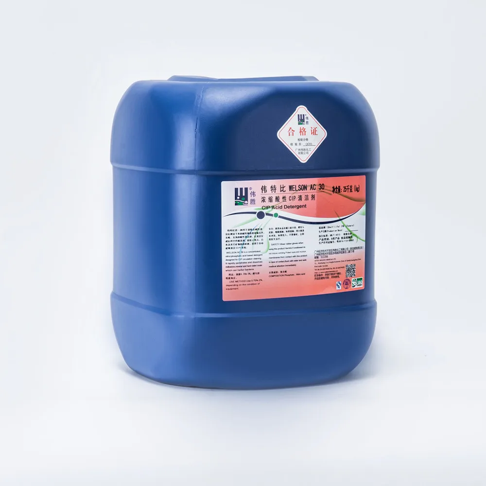 Concentrated non foaming acid based detergent use in automated CIP systems for acid detergent food grade detergent