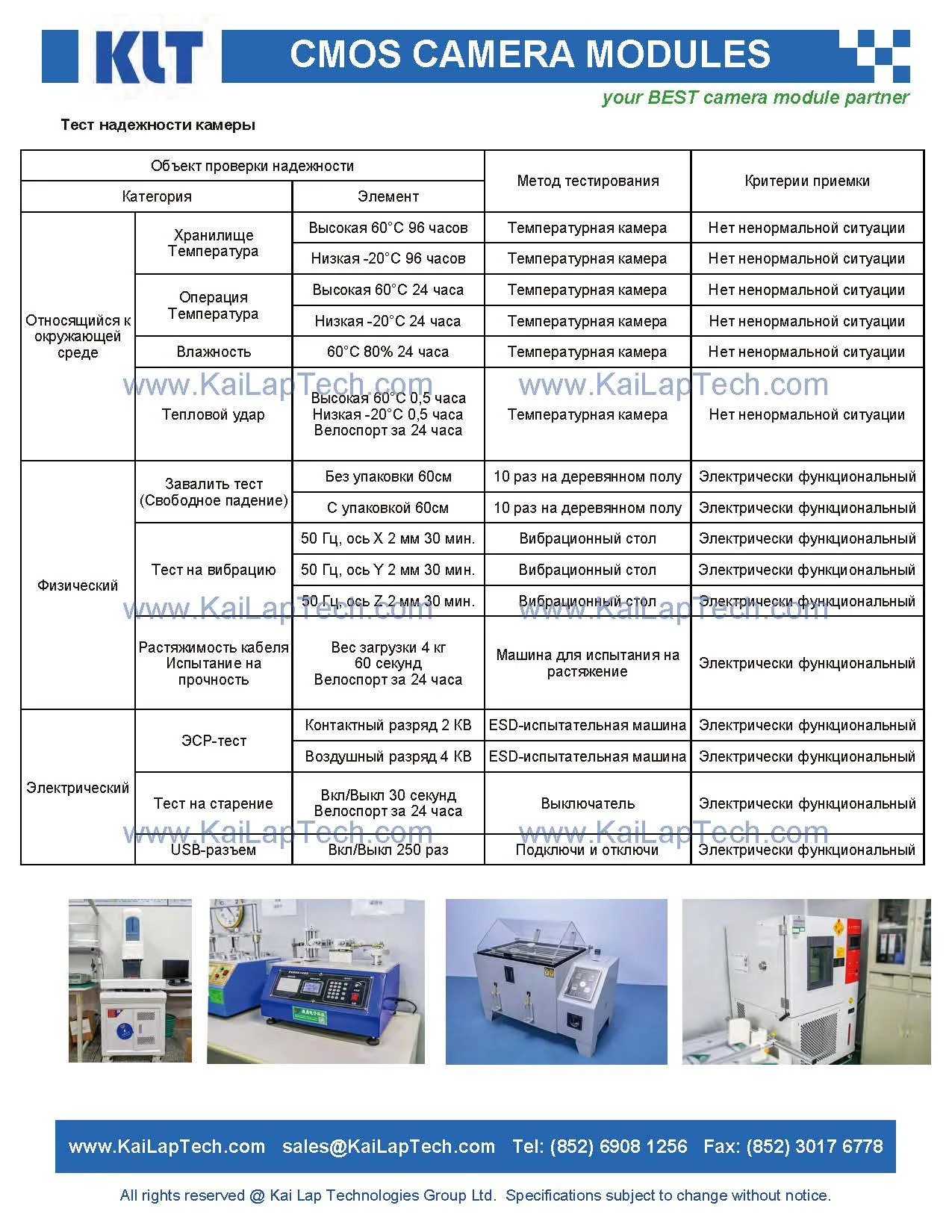 JAL-KR8-OV5640-1B V1.0 13.jpg