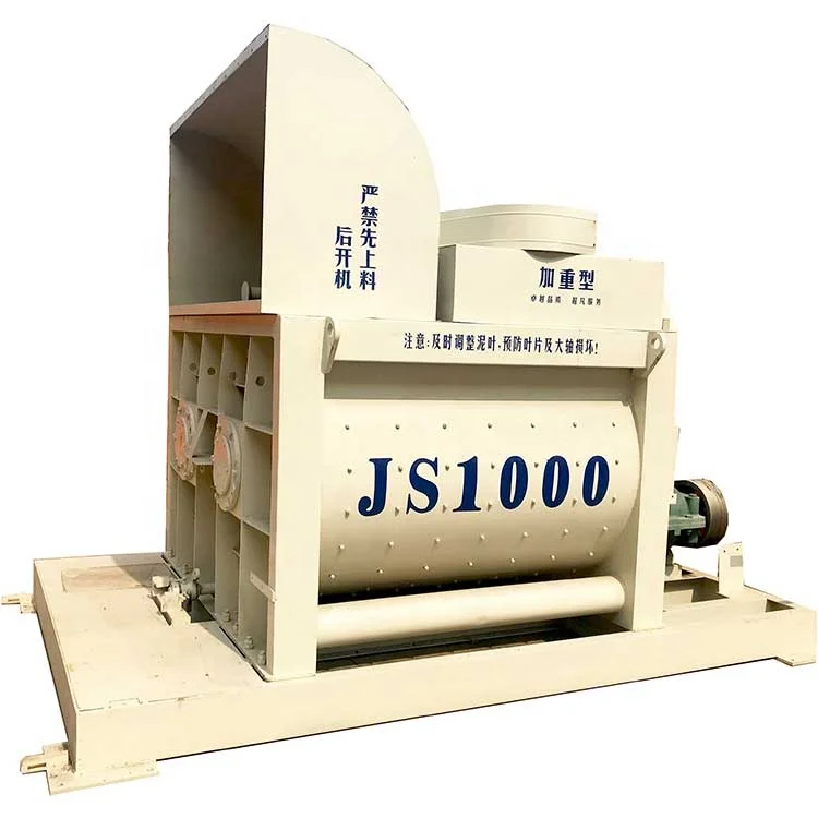 JS1000 двухвальный бетоносмеситель