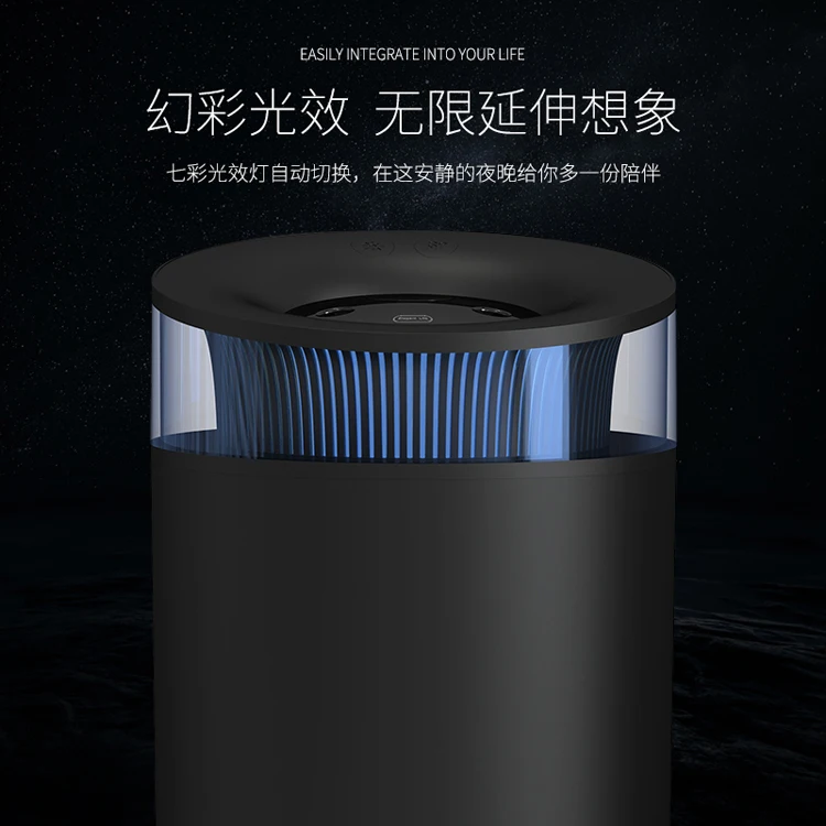 Wholesale 2.5L White Noise Desktop  Essential Oils Diffuser Lamp Air Humidifier for Bedroom