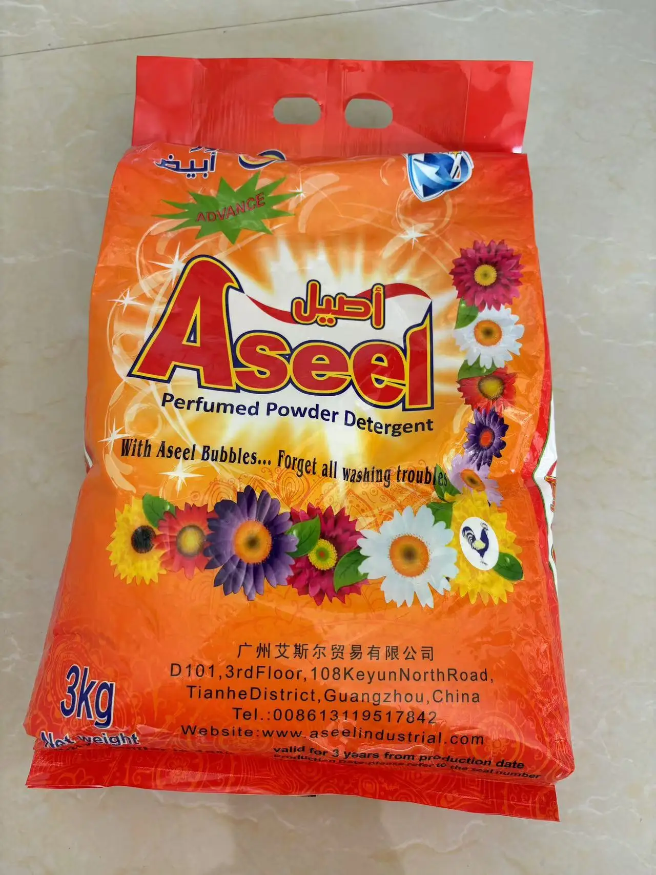 Factory Wholesale Color Safe Bleach Powder Sodium Percarbonate for Washing Clothes and Laundry Detergent