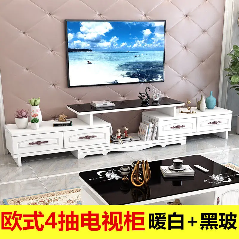 2024 Modern Simple Nordic Large And Small Family Living Room Furniture TV Cabinet Tea Table Combination