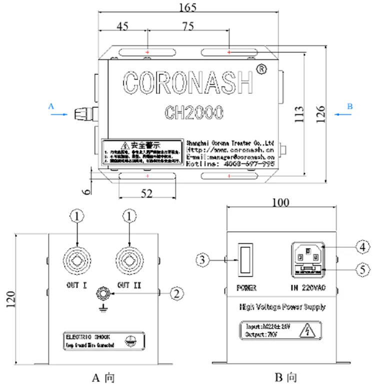 OEM Ionizing Air Nozzle Dust Removal Electrostatic Eliminator