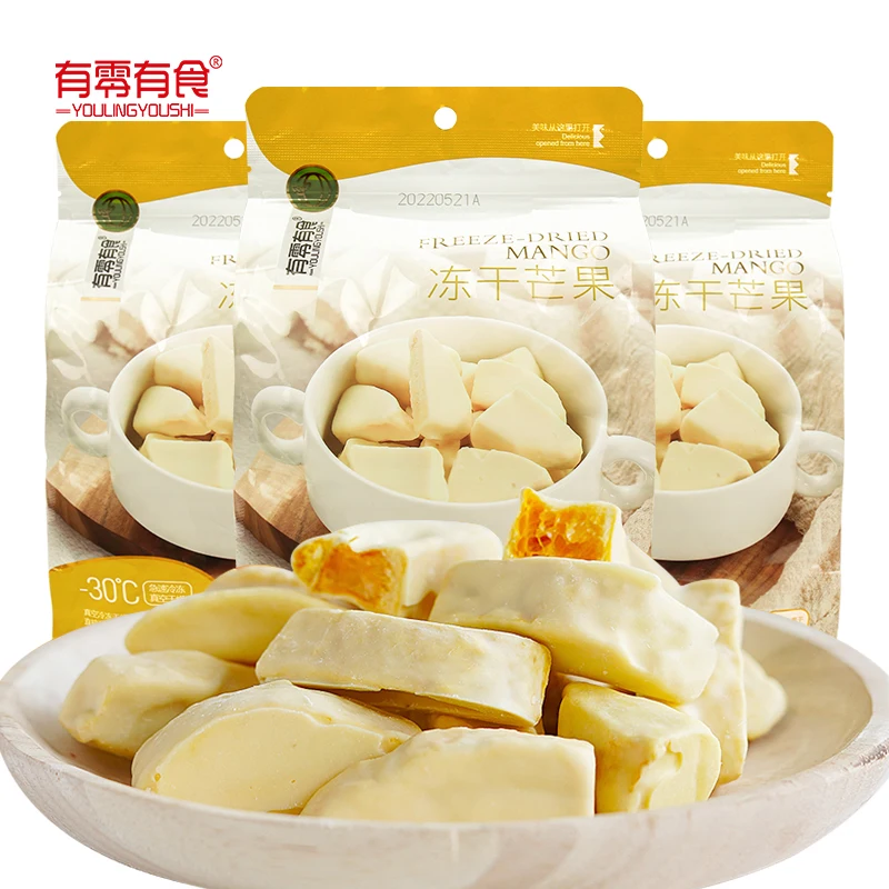 Wholesale Chinese snacks freeze dried mango healthy exotic fruit products snack dairy freeze dried food fruit mango snack