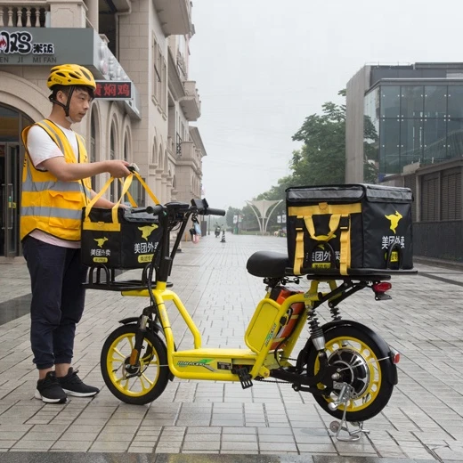 2020 new arrival 350w electric bicycle for delivery for Pizza