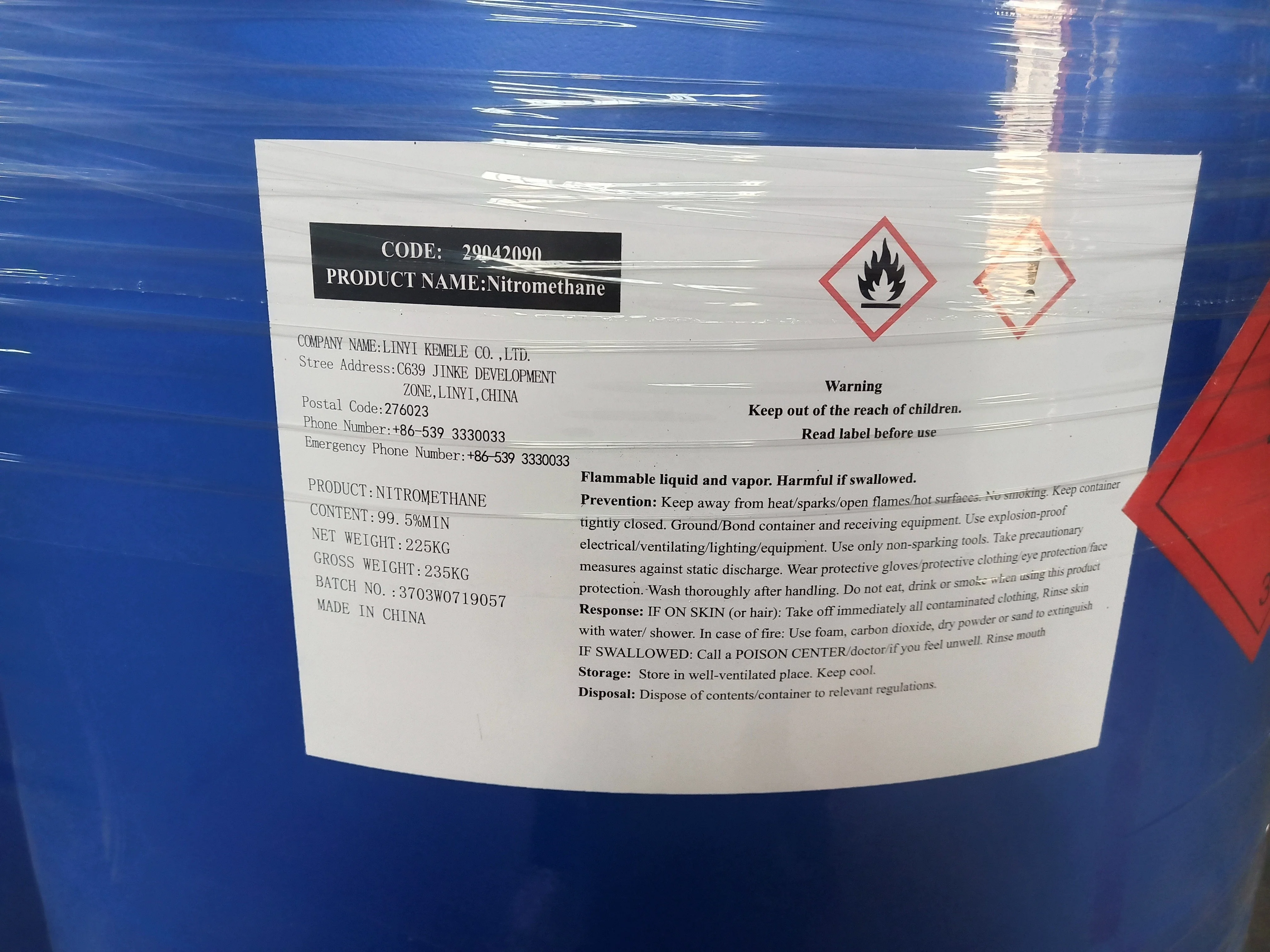 Нитрометан CAS №: 75-52-5 CH3NO2