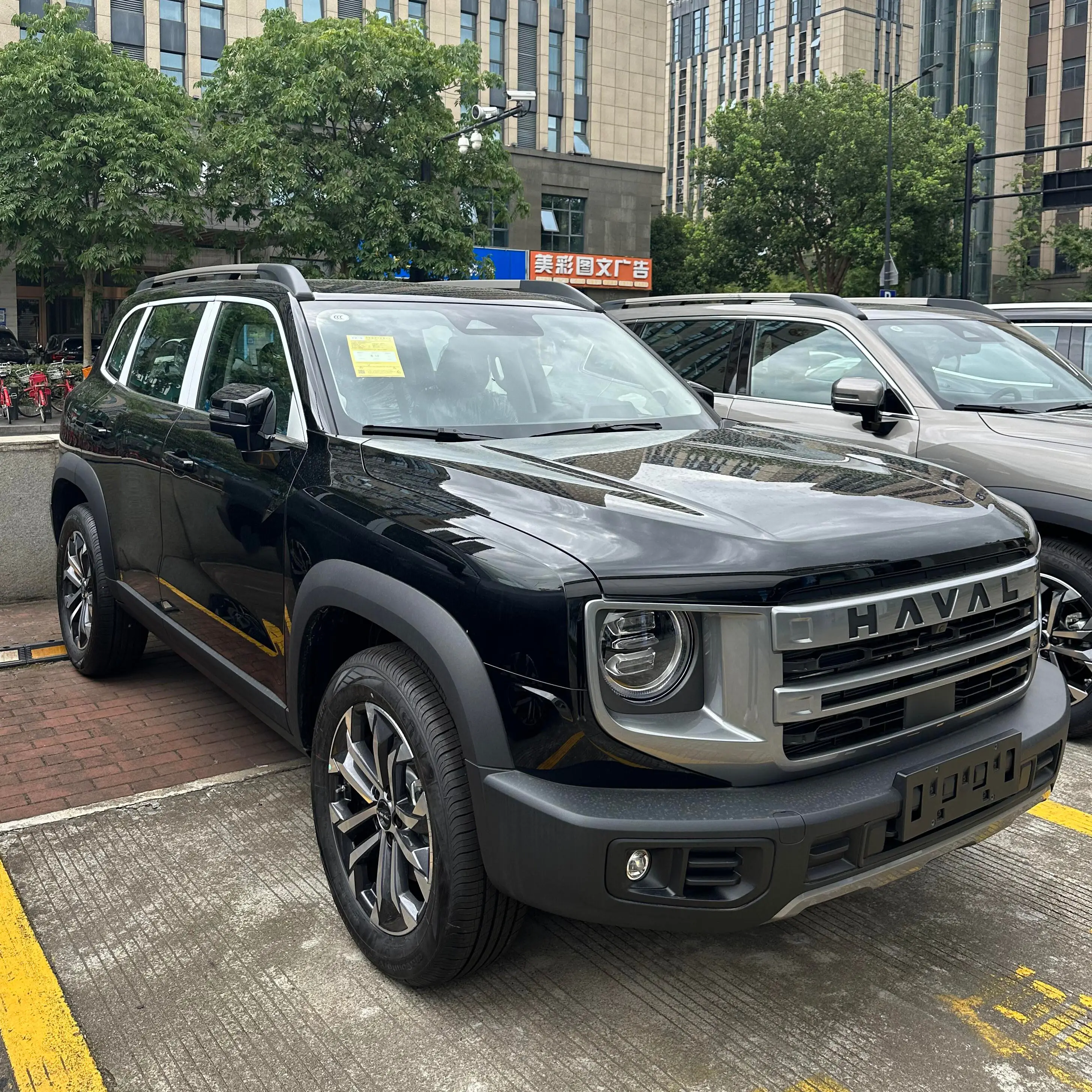 Chinese Automobile Haval H6 New Car Price 2024 Petrol Gasoline SUV 1.5T 2.0T GWM Haval H6 H9 Dargo Car