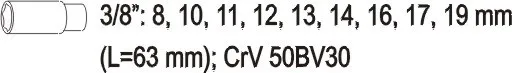Наборы гнезд и инструментов 1/4, 3/8, 1/2, набор гнезд 3/8 дюйма, 9 шт.