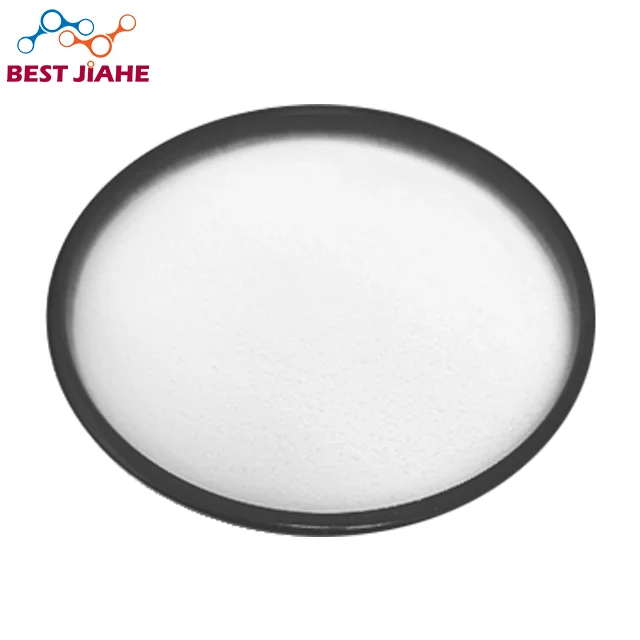 Factory direct wholesale Food Additives inositol cas 87-89-8 Vitamin B8