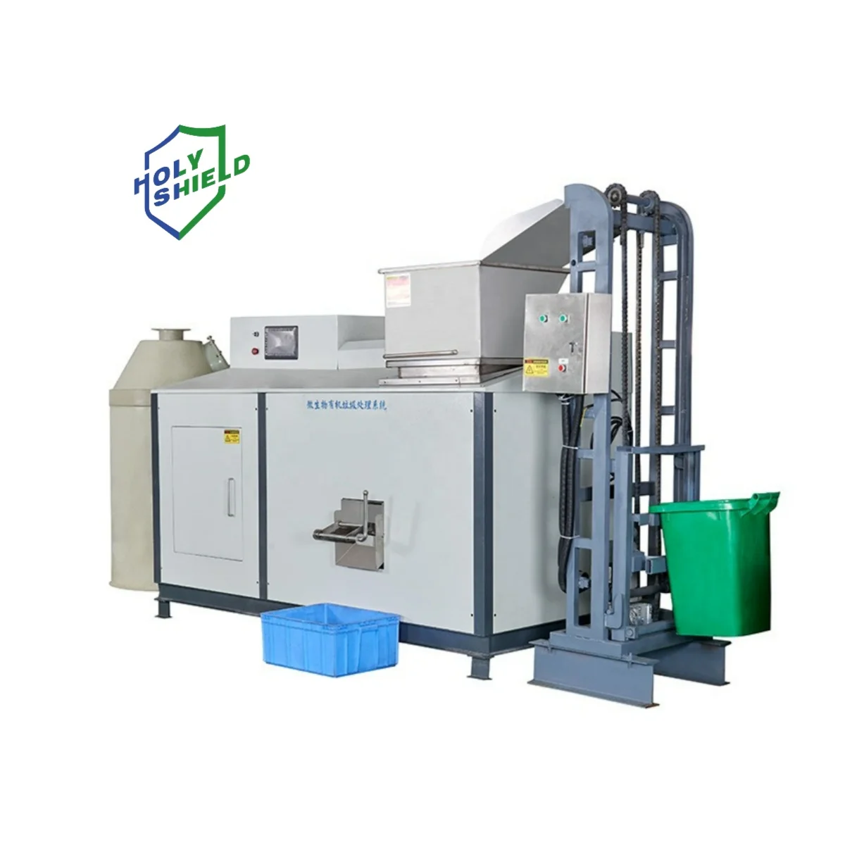 Compost Bin Electric Composter Environmental machinery Smart Waste Kitchen Composter