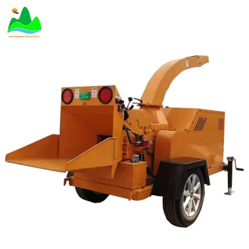 Forestry crusher wood chipper branch crushing machine for sale