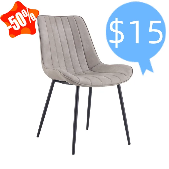 Фабрика Тяньцзинь, дешевый современный новый дизайн, мебель для ресторана, кафе, обеденный кожаный стол и стул для продажи