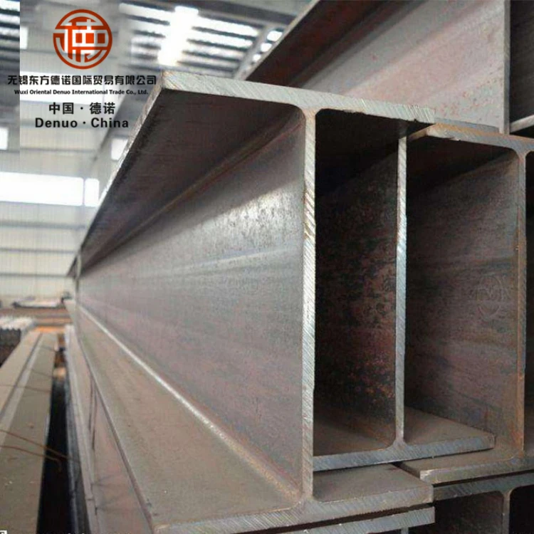 Section Steel H-Section Steel/I-Beam Steel Carbon S235J2+N S275J2+N S355J2+N I-Beam