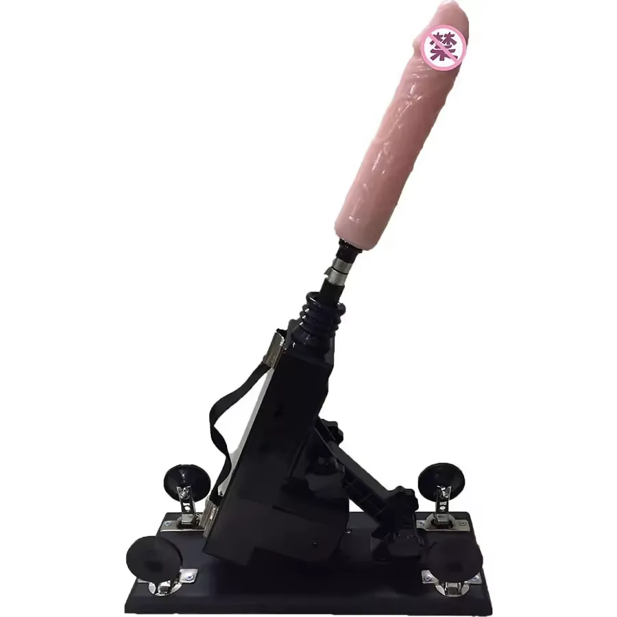 Intelligent fully automatic Telescopic adult toy electric female up and down thrust vibrator dildo machine Women Men Sex Toy