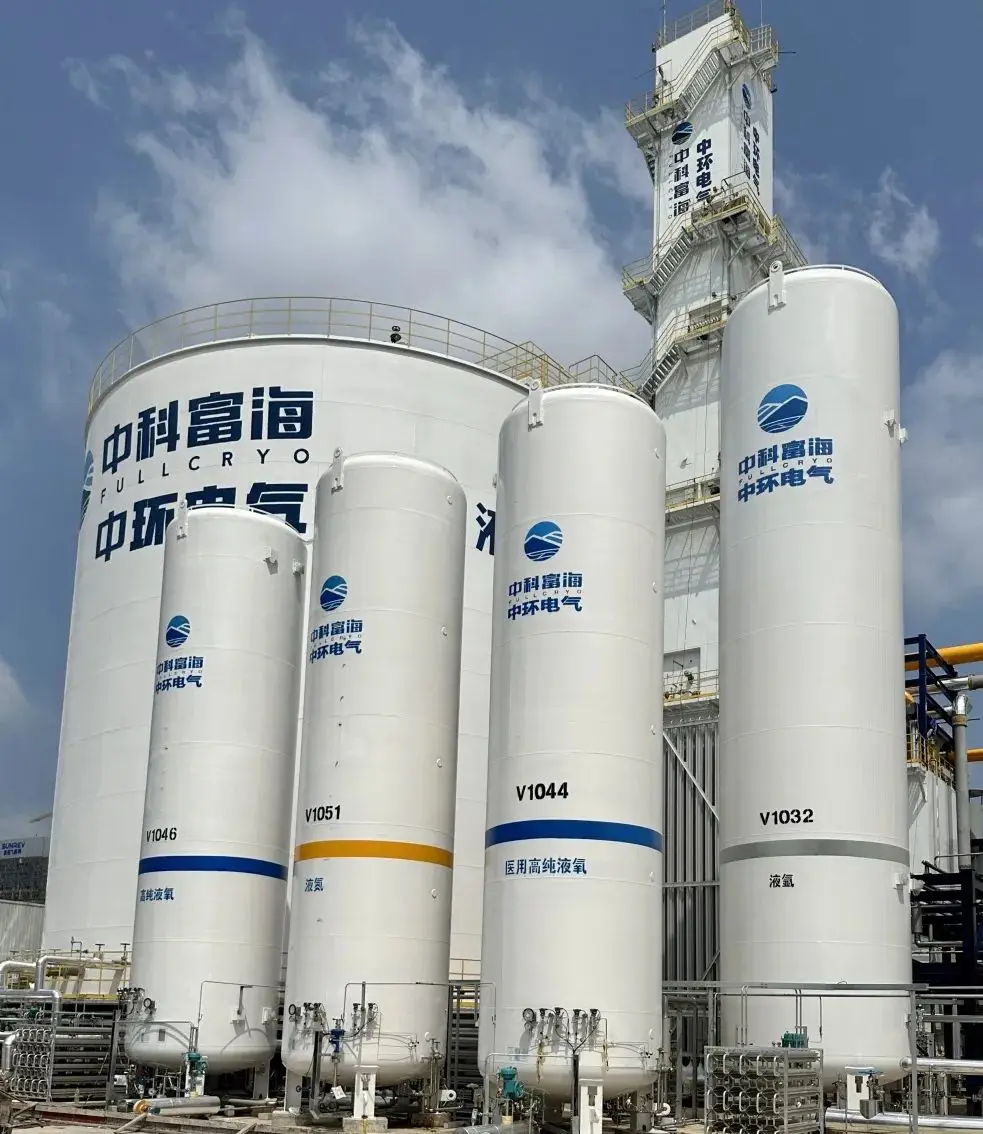 Fullcryo cryogenic nitrogen plants Nitrogen Production Line for electronic component production