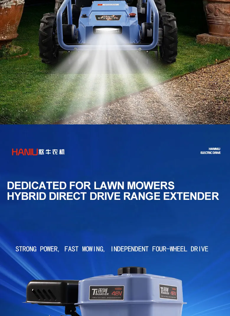13  Lawn mover