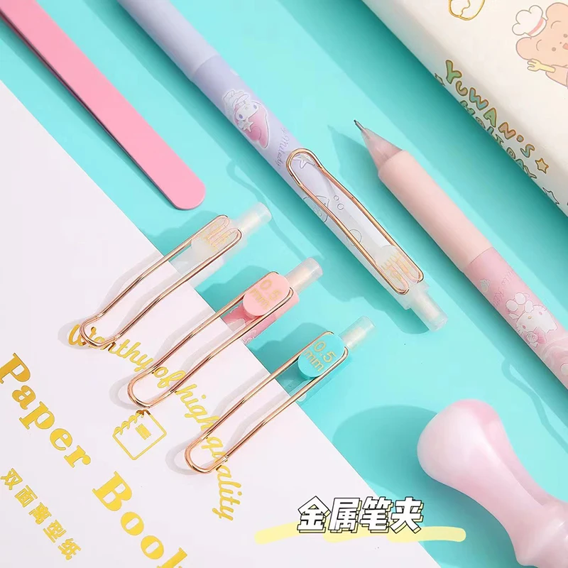 Автоматический карандаш sanrio Guangbo 86225 милый для учеников начальной и средней школы автоматический
